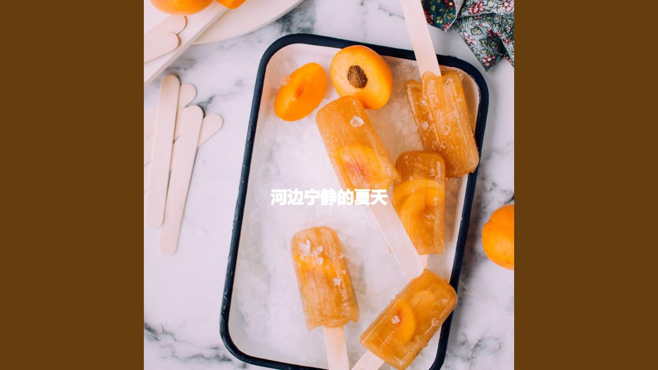 Hip Backdrops for Daily Favorites