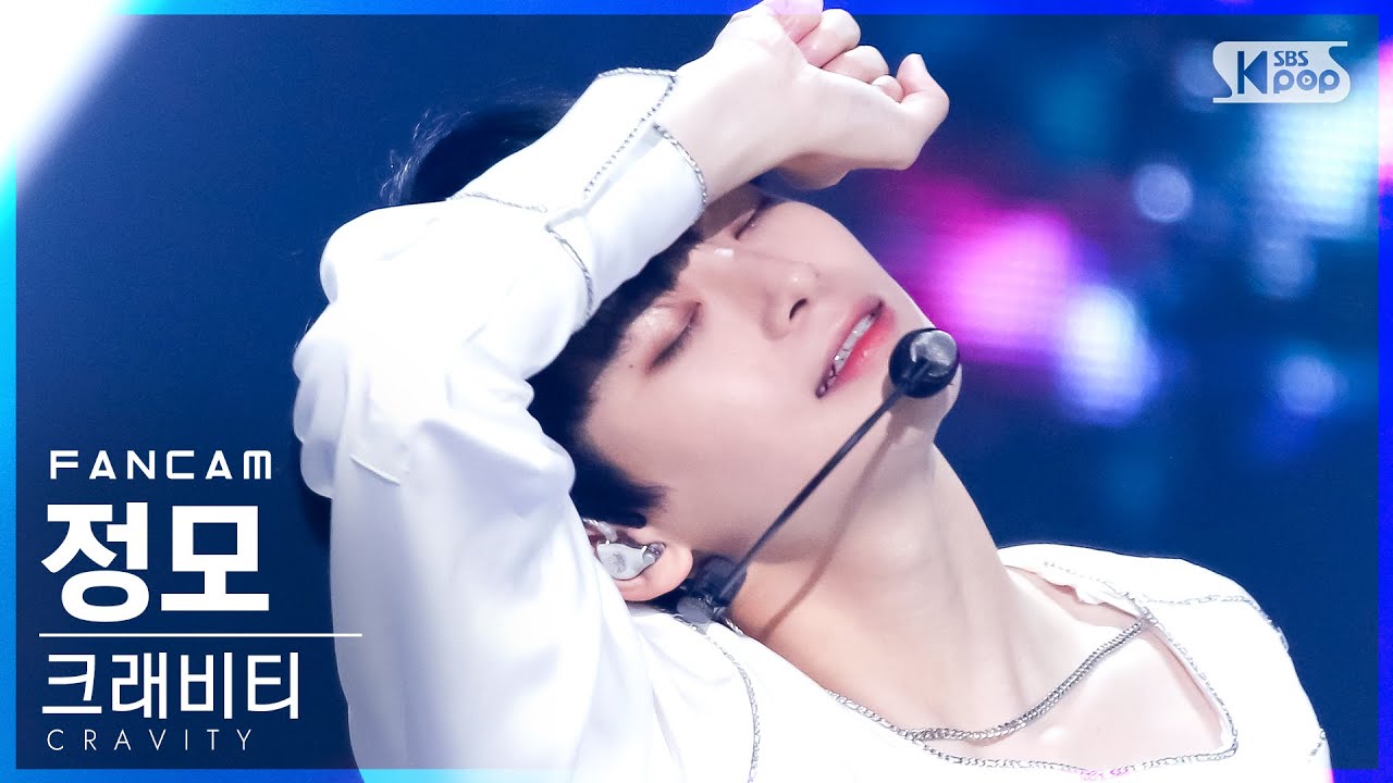 [안방1열 직캠4K] 크래비티 정모 'VENI VIDI VICI' (CRAVITY JUNGMO FanCam)│@SBS Inkigayo_2021.08.22.