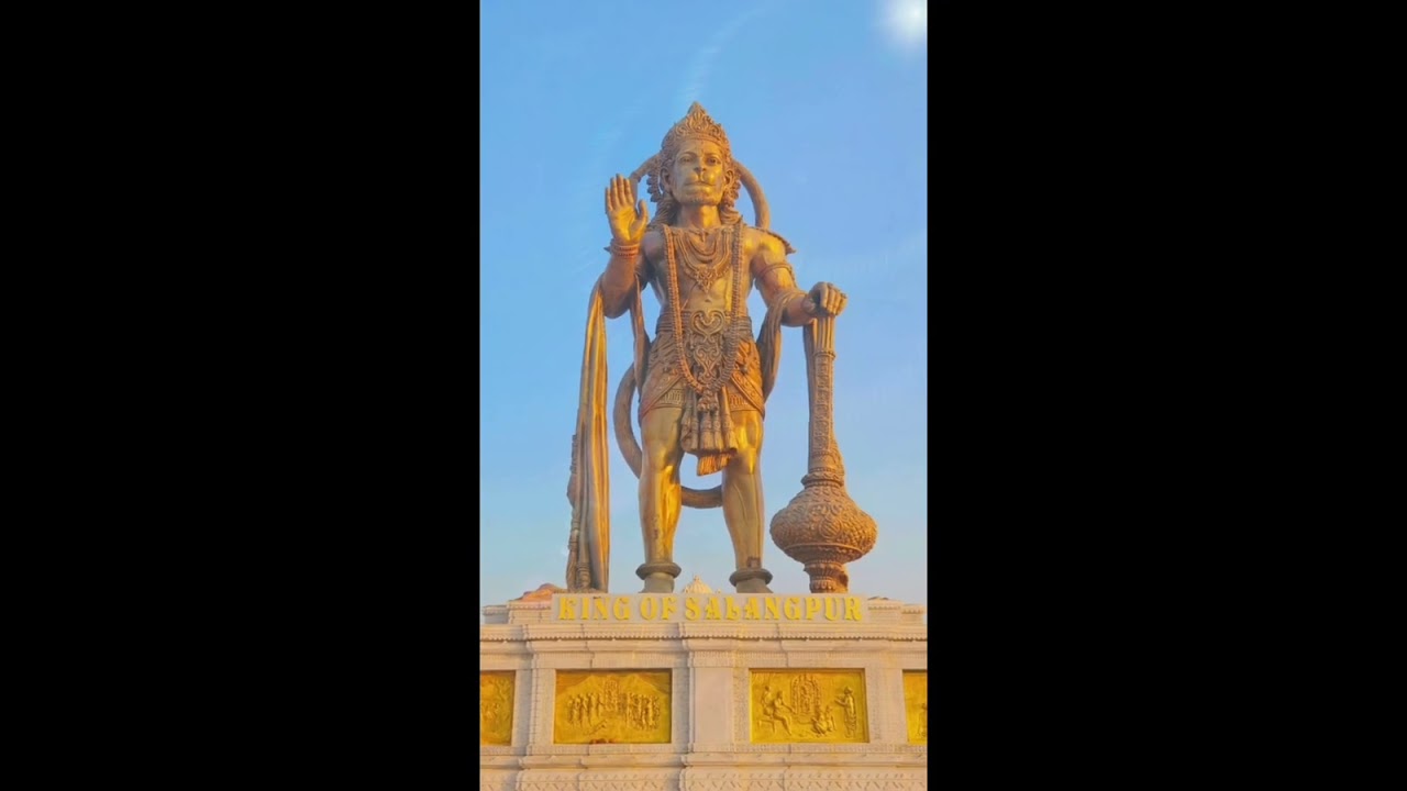 हे वीर बजरंग बली । हनुमान भजन । जय बजरंग बली 