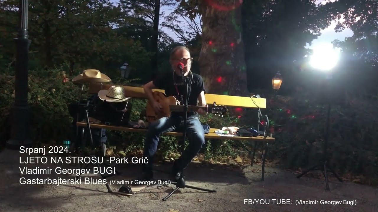 BUGI - Gastarbajterski Blues (Vladimir GeorgeV BUGI)