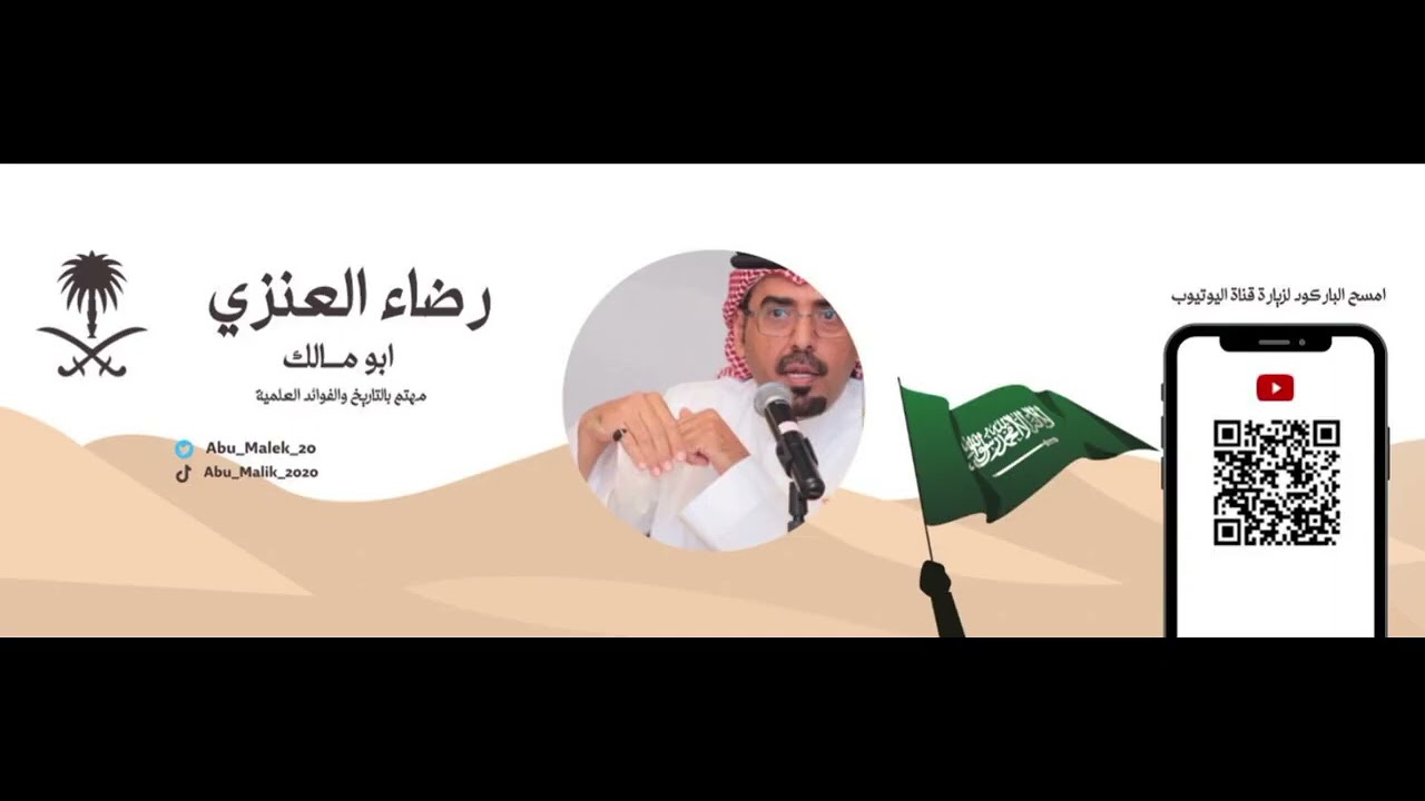 دعوة للتأمل ، النحل ،، 1️⃣
