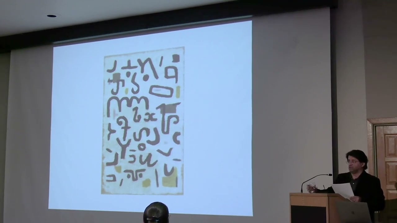 Dean's Lecture Series: Alejandro Vallega on Paul Klee