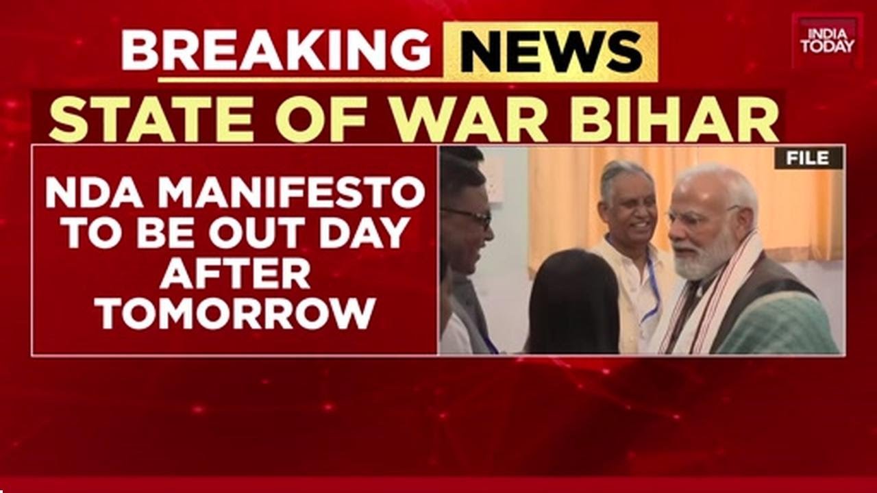 Bihar Manifesto War: NDA To Release Joint Manifesto On October 30 | Bihar Elections 2025