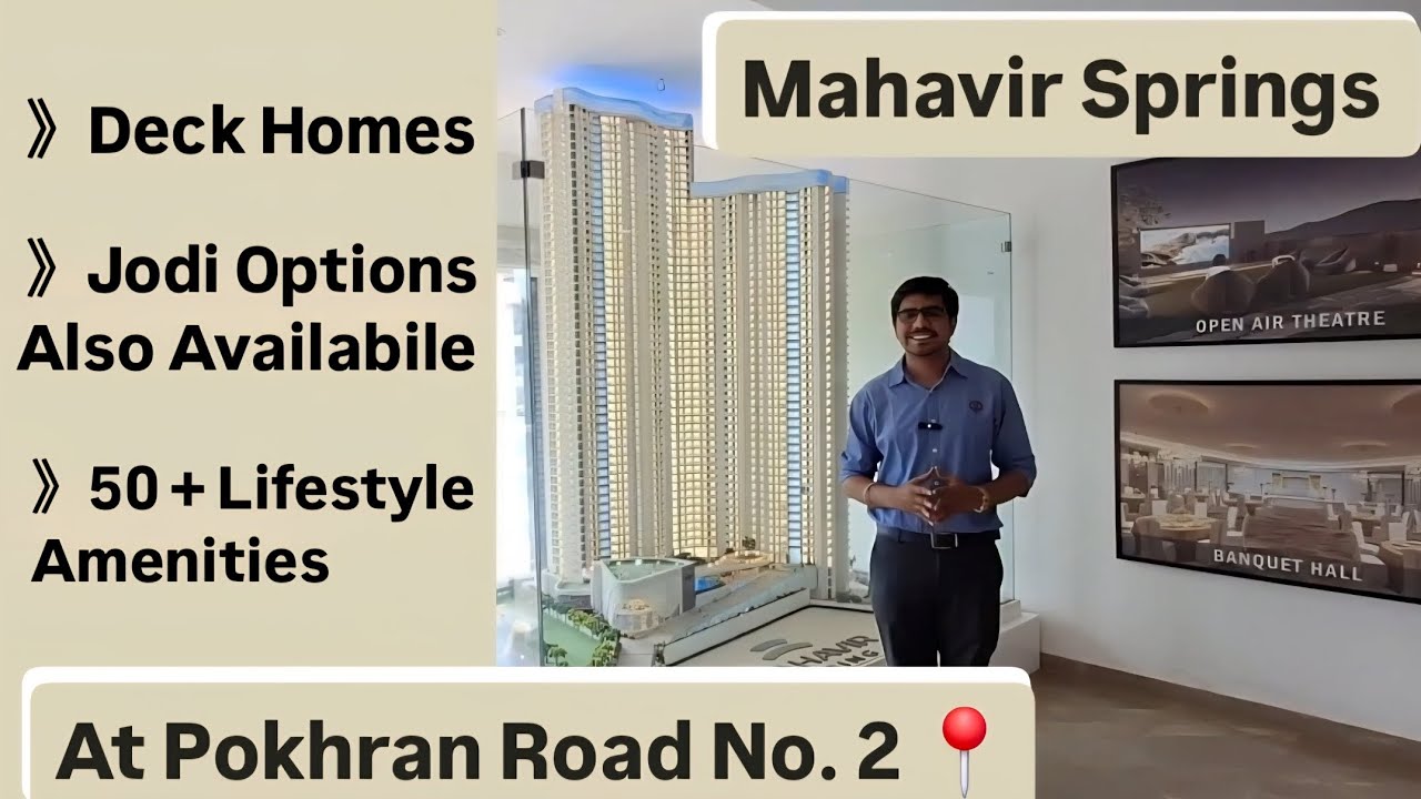 All Details of ✨️Mahavir Springs Project🏡at Pokhran Road 2, Thane West 📍