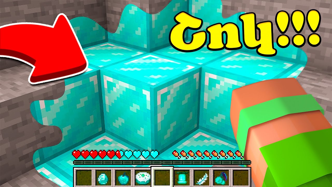 ԿԱՐՈՒՇԸ ՀԱՅՏՆՎԵԼ Է ԱԼՄԱԶՆԵՐԻ ԱՇԽԱՐՀՈՒՄ?! MINECRAFT HAYEREN
