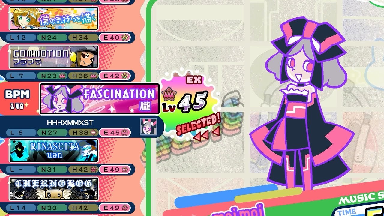 朧 (ファッシネイション) EX【ポップンミュージックHigh☆Cheers!!】
