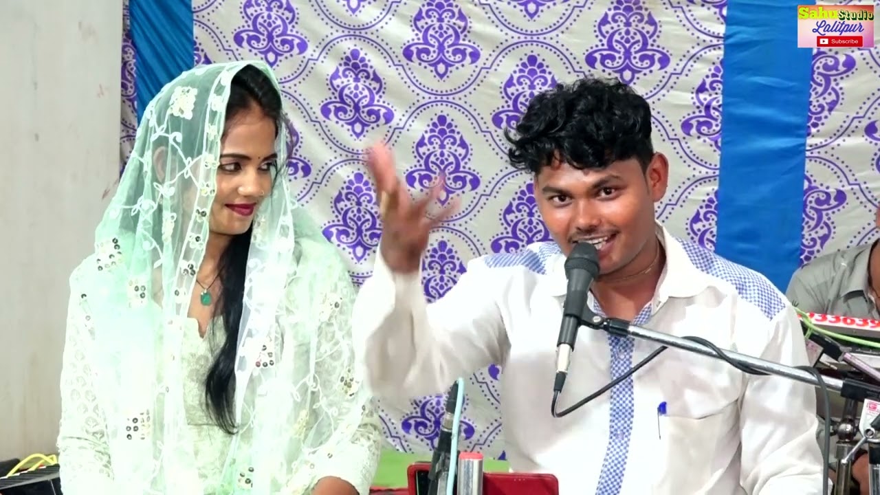 मोरो कलूटा होशियार है आज बनवा आओ बाल है || कलूटा को एक बेर दुआ दो तुलसीराम कुश वहा ज्योति कुशवाहा