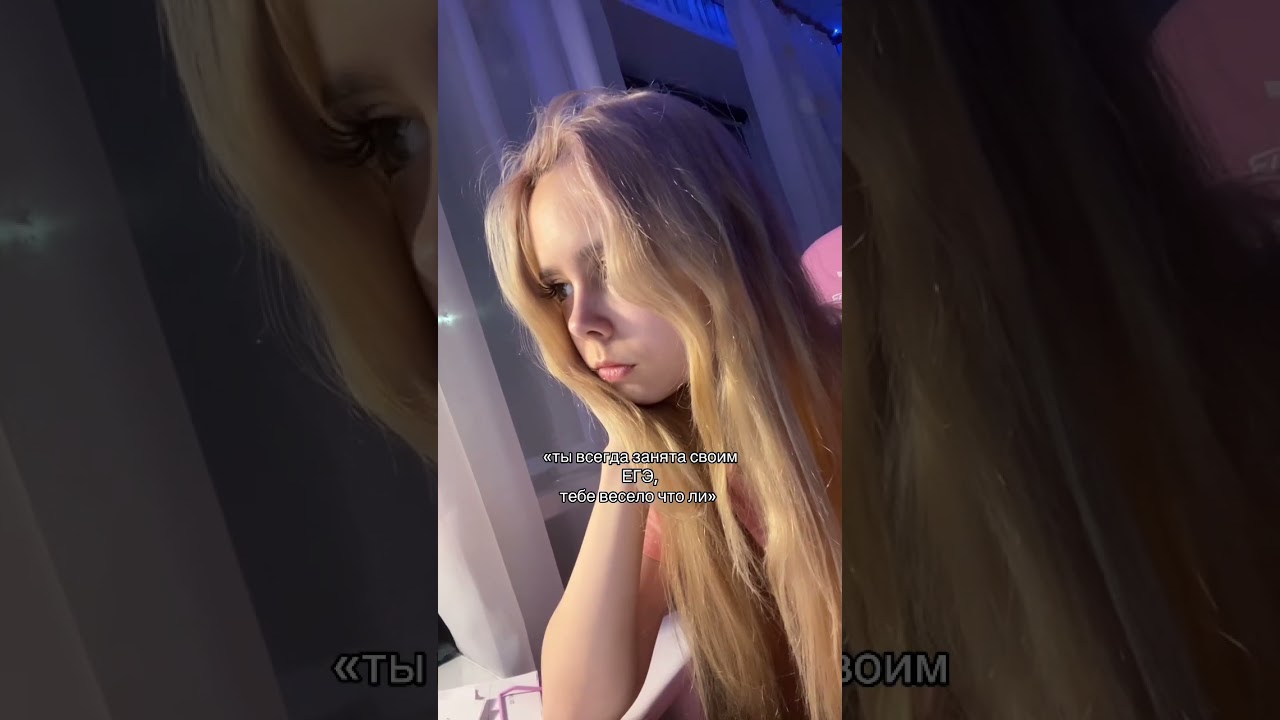 ТГК: SuaWie #egehub #мариуполь #егэ #школа #обучение