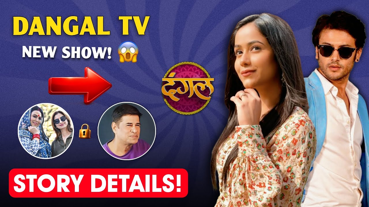 DANGAL TV New Show: Rashmi Sharma Ka Bada Dhamaka! 🔥 | Abhishek Pathania & Shubhanshi Raghuvanshi