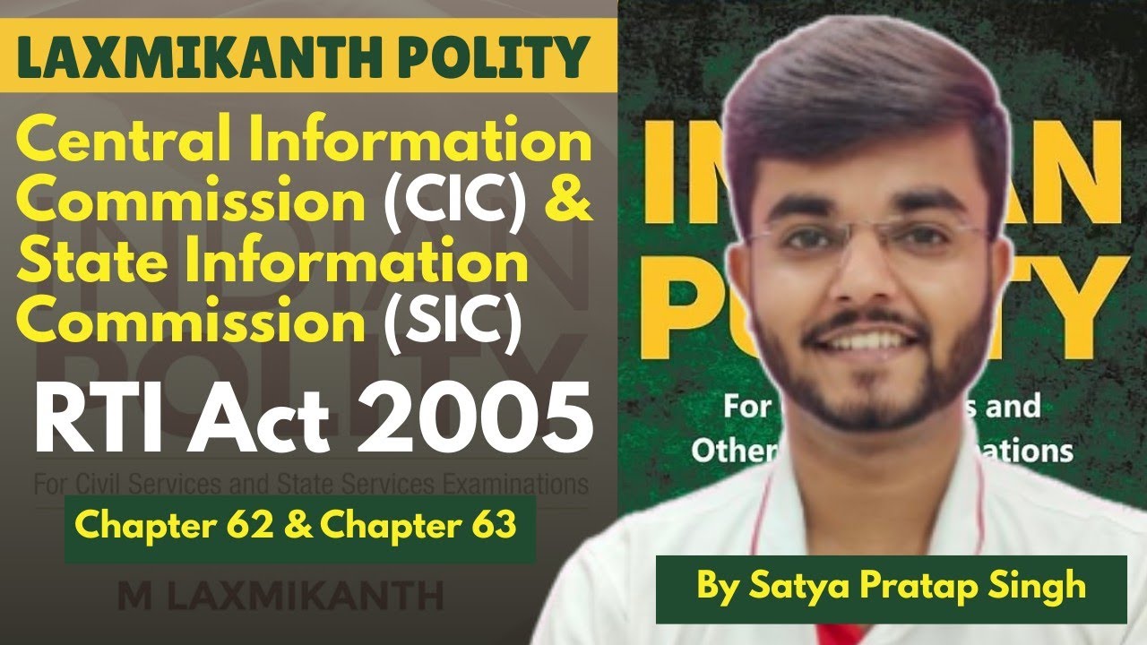 Central Information Commission (CIC) | State Information Commission (SIC) | RTI Act 2005 | UPSC 