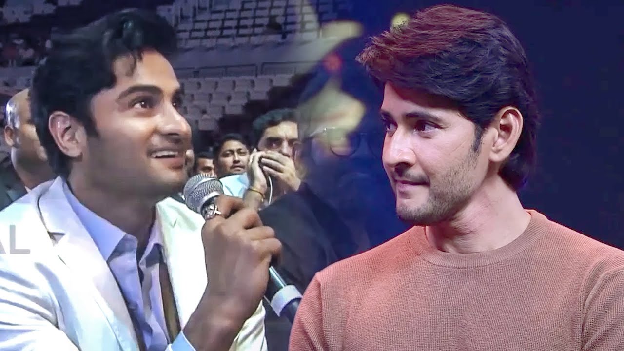 Sudheer Babu Imitating Mahesh Babu's Popular And Powerful Dialogues