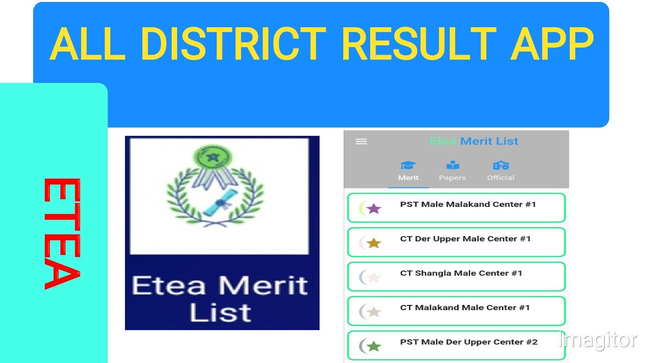 Best app Etea Meritlist|| All districts results and meritlist||Etea Past Papers