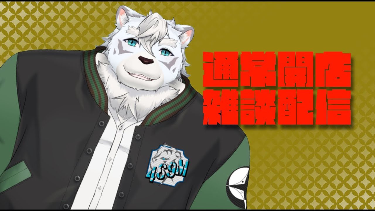 シロク通信40