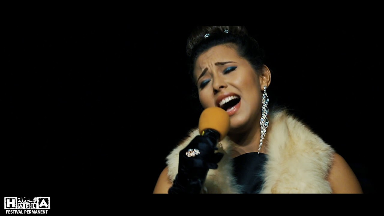 Sanae Jabrane- On M'appelle l'Orientale  2018