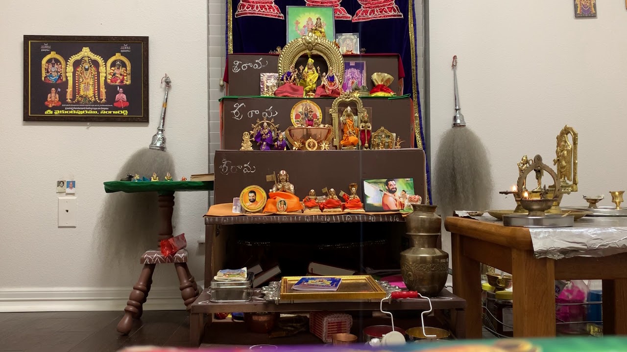 Bala kanda 1st sarga