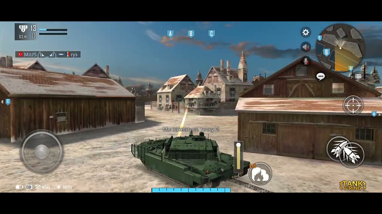 Tank firing games series 267