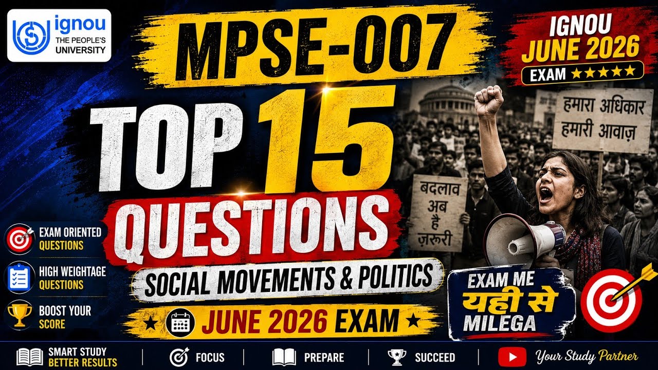 MPSE-007 Top 15 Most Expected Important Questions &ndash; June 2026 🔥