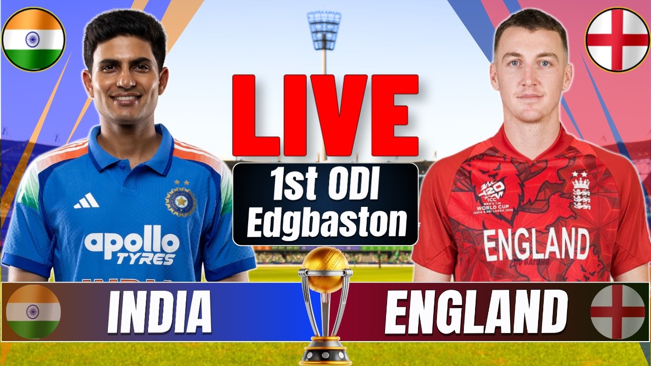 🔴Live India vs England ,1st ODI | Live Score & Commentary | IND vs ENG Live