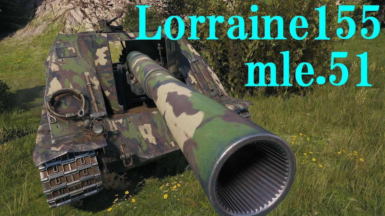 【WoT：Lorraine 155 mle.51】ゆっくり実況でおくる戦車戦Part427 byアラモンド