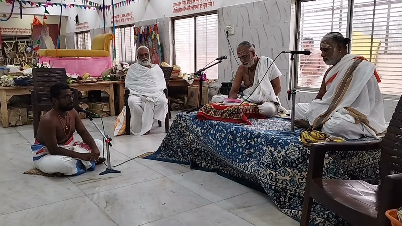 TSGVR Trust. 08.03.26. கல் வைத்த வாரம். வேத பரீட்சை. 88வது சதுர் வேத பாராயணம். அயோத்யா.