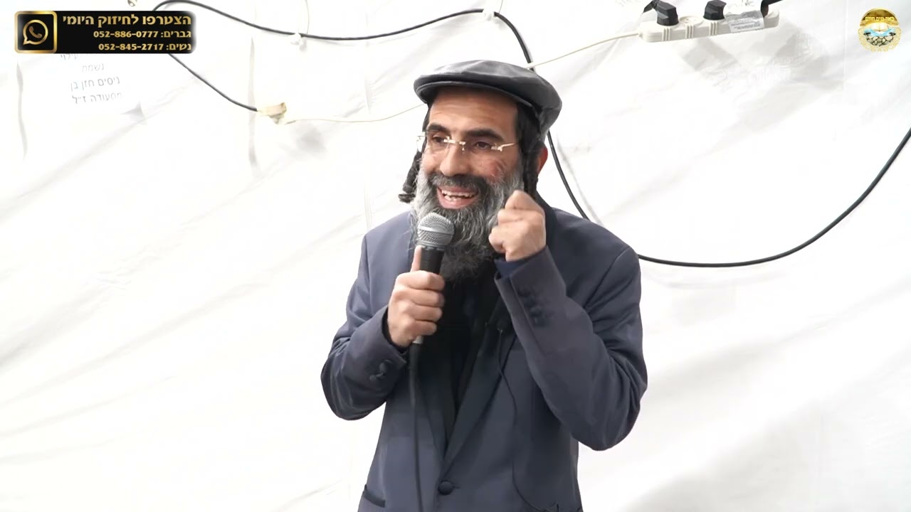 רק לאחר הניסיון אתה תבין למה ה' עשה לך!!