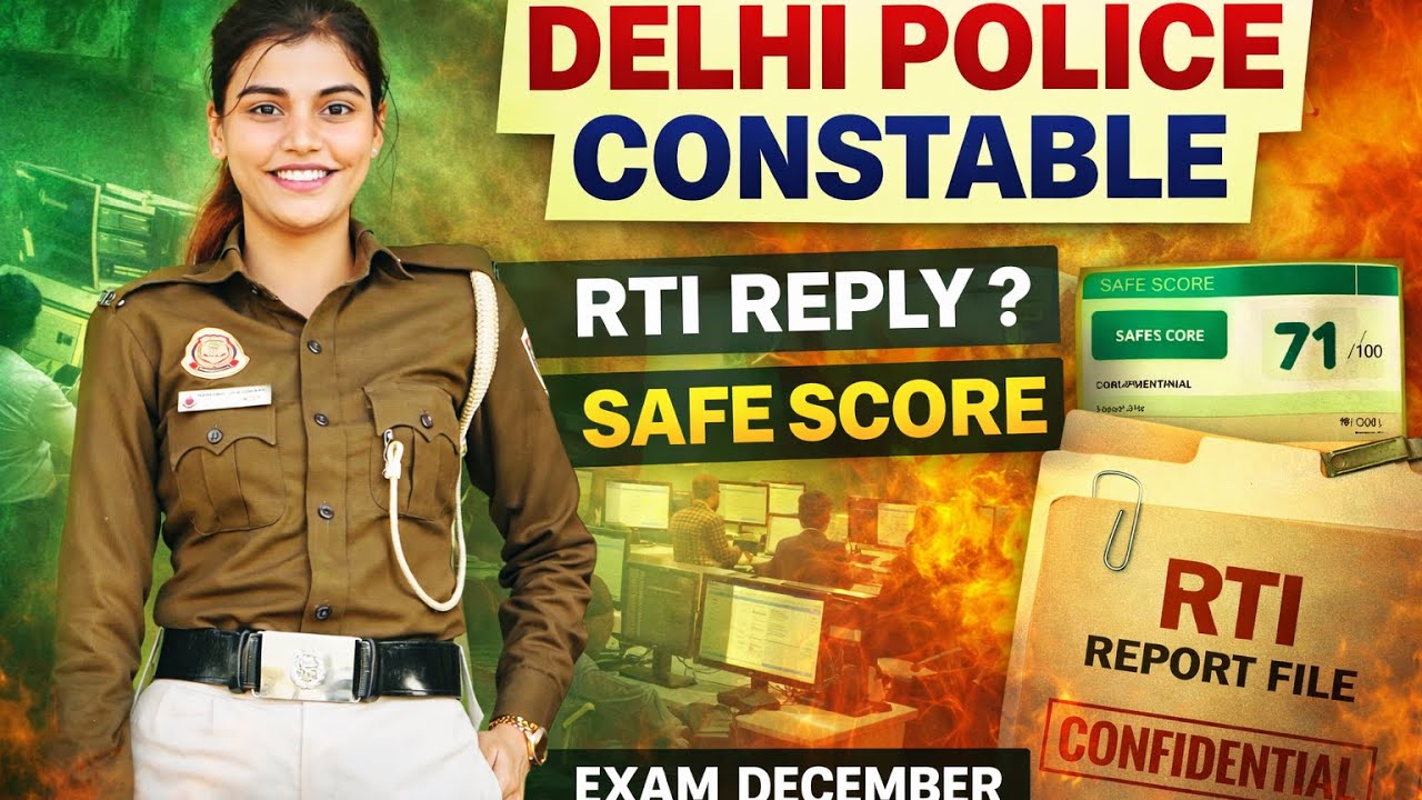 Delhi Police RTI Reply 