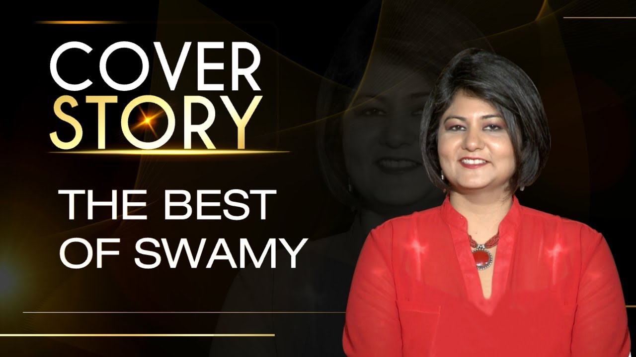 Subramanian Swamy explain his case for Ram Mandir at Ayodhya | Cover Story | NewsX