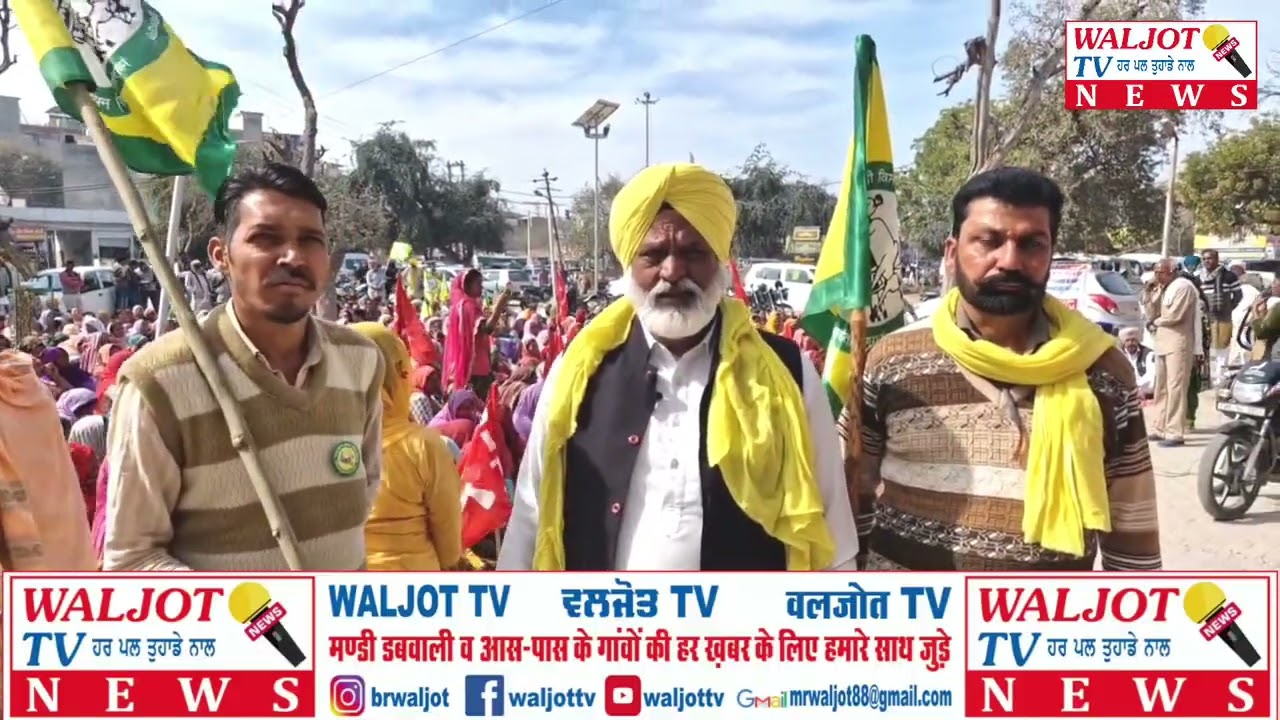 किसान-विरोधी नीतियां नहीं होंगी बर्दाश्त