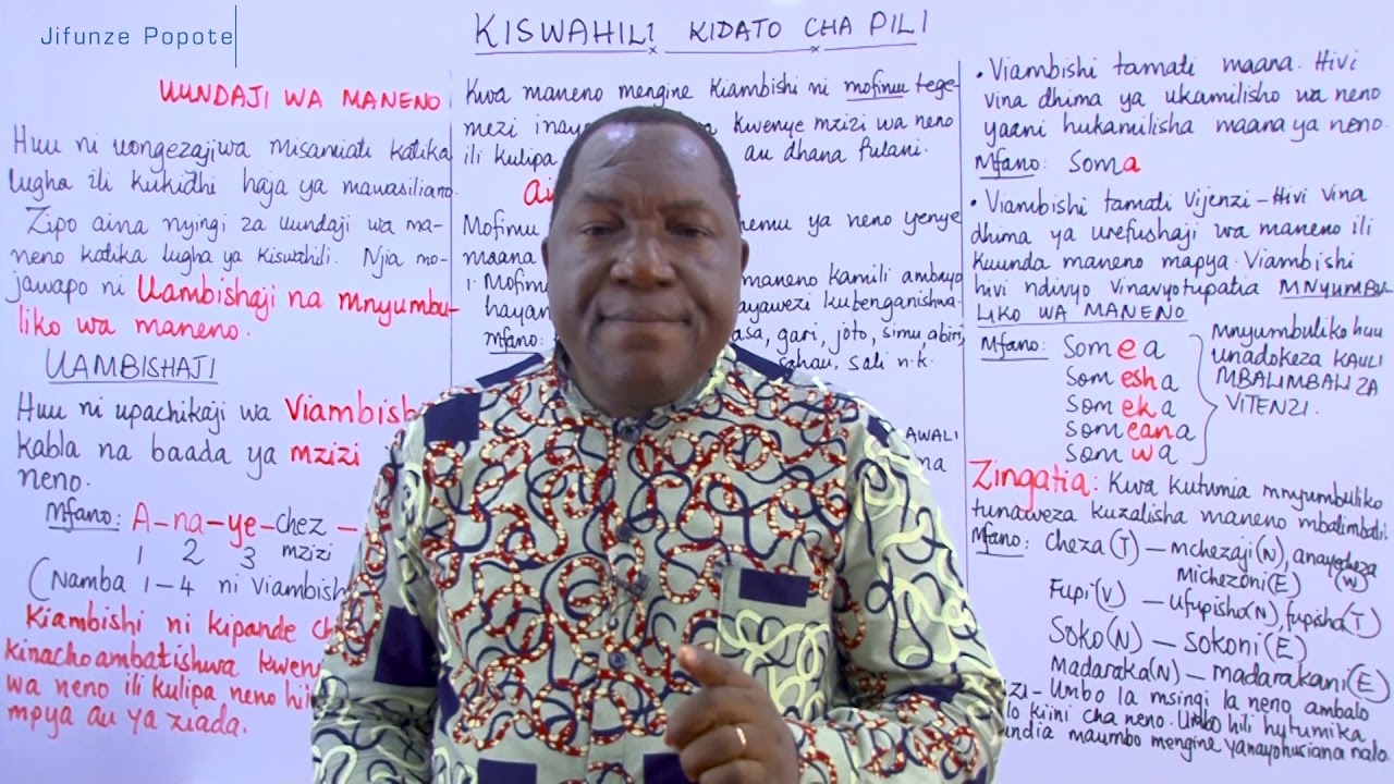 Uundaji wa maneno