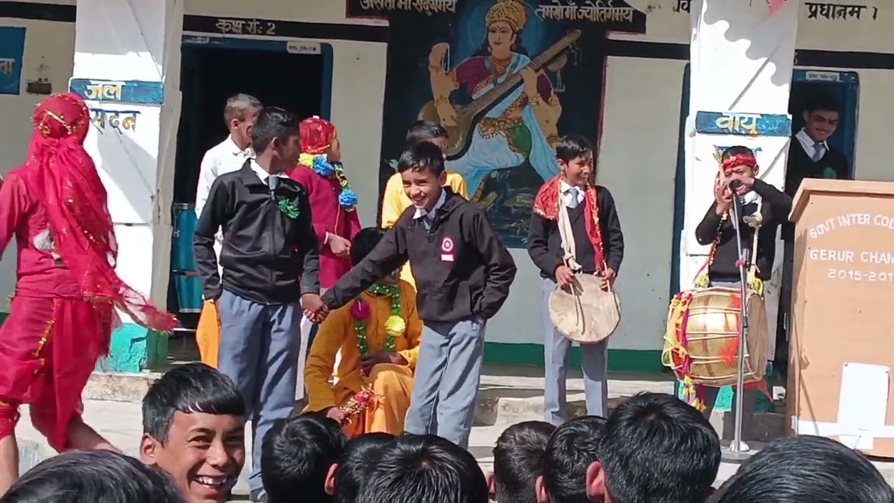 77वें गणतंत्र दिवस कार्यक्रम पांडव नृत्य रा0इ0का0 गेरूड़ #culture #love #culturaldance 