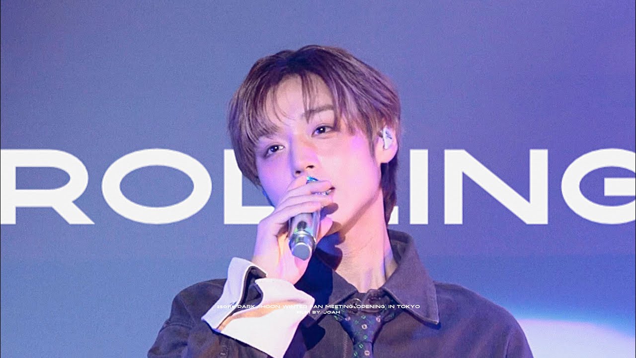 250119 박지훈 PARKJIHOON WINTER FAN MEETING 《𝑶𝒑𝒆𝒏𝒊𝒏𝒈》 IN TOKYO | Rolling 직캠