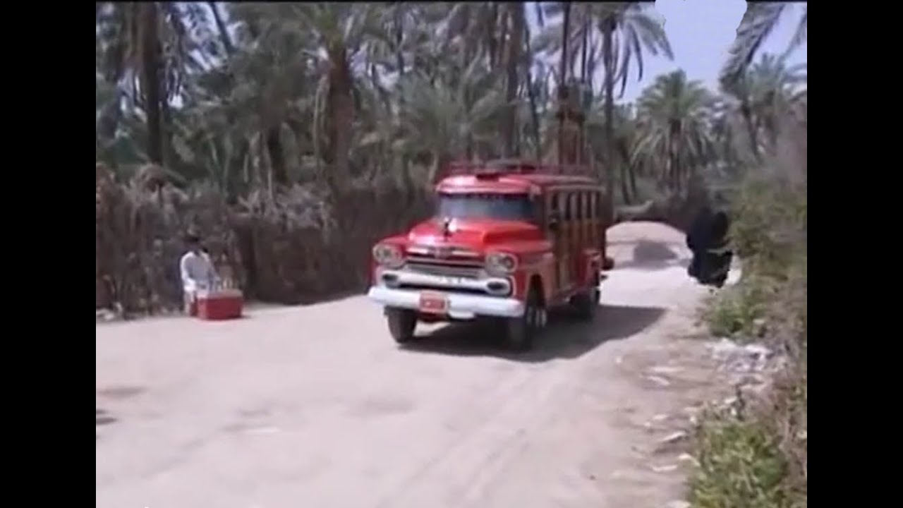 المسلسل العراقي الكوميدي ـ باص في عصر العولمة ـ لؤي احمد ـ الحلقات 6,7,8,9,10