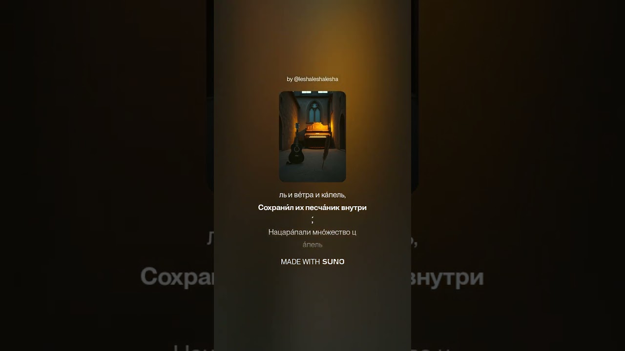 Франсуа Вийон  LAST OF THE LAST