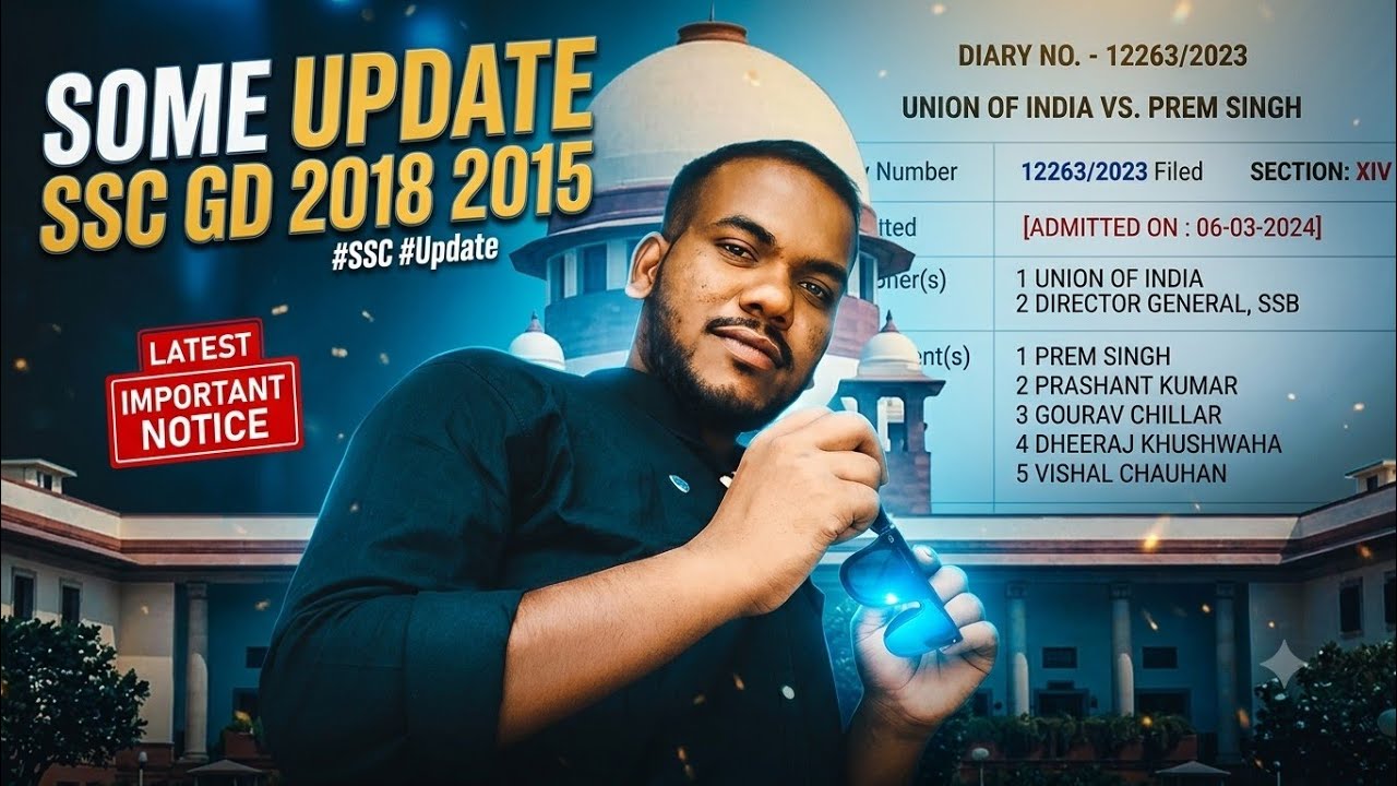 SSC GD 2018 / 2015 New Update 🥳🥳🥳