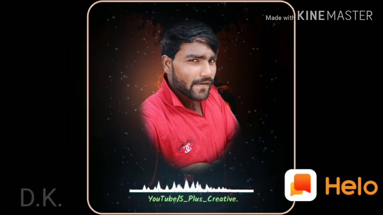 Akash Kamble