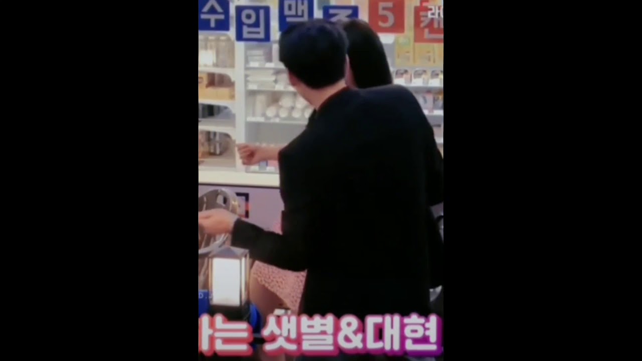 Behind The Scene Backstreet Rookie Ji Chang Wook & Kim Yoo Jung