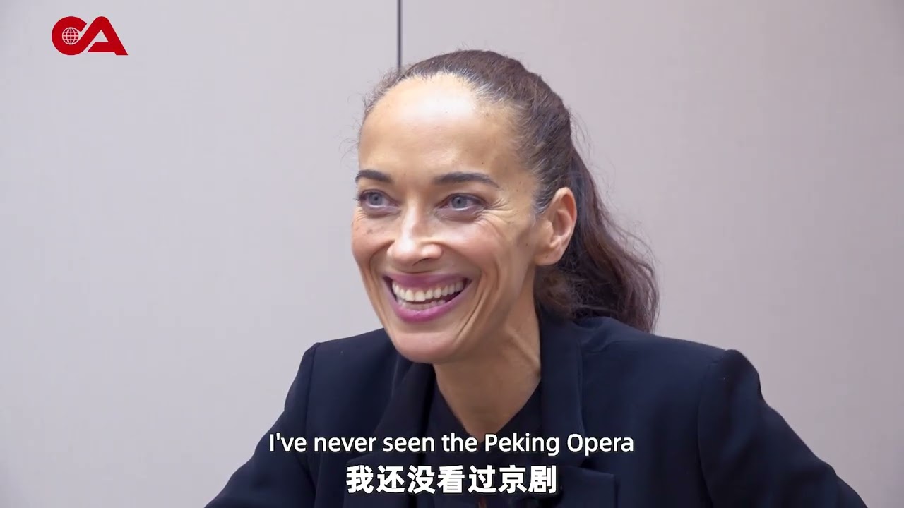 Carmen Chaplin: Living with a legendary name