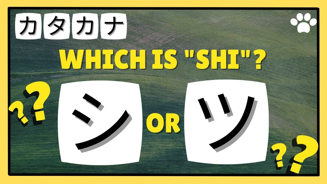 【KATAKANA ALPHABET TEST #01】KATAKANA QUIZ: Which one is the right? | Katakana practice for Beginners
