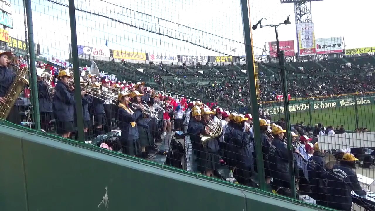 札幌第一「新宝島」170322