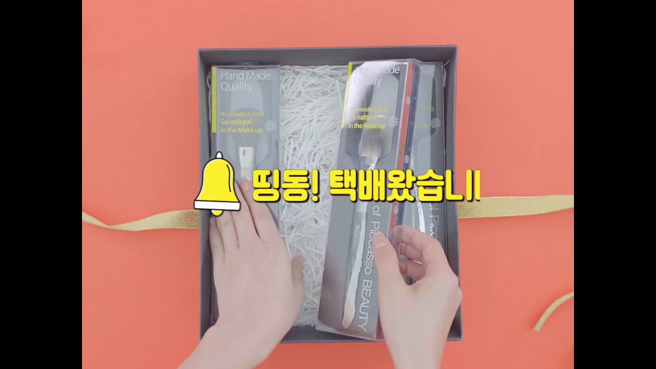 LOHBs X C CHANNEL! 곰손이 금손될 수 있는 브러시계의 장인 피카소 시리즈&hearts;