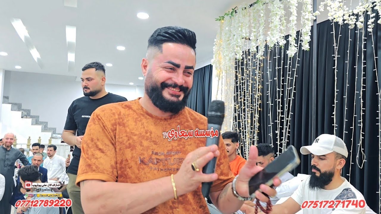 غابت شمس المغيرب واني معلعل🌅❗️العمده ماجد الهلال🎤المايسترو طارق الحمداني🥁🎺حنة عمر محمود العكيدي🎉