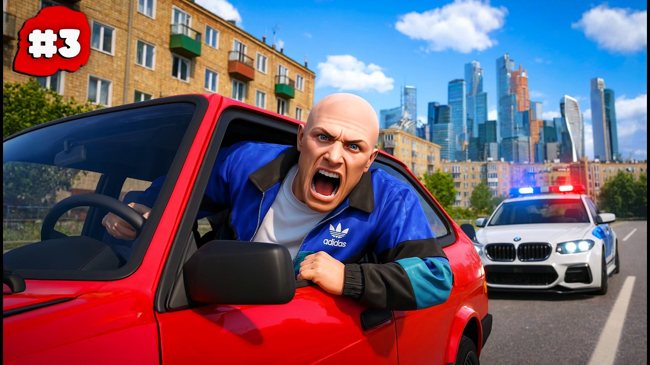 ПУТЬ БОМЖА НА РОССИЯ ОНЛАЙН #3 КАК ОТКРЫТЬ ВСЕ РАБОТЫ в GTA 5 RP