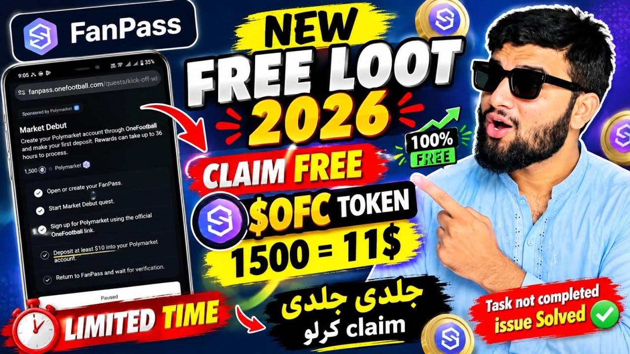 NEW FREE LOOT 2026 🔥 $OFC Token Free Claim | 1500 $OFC = $11 | FanPass Latest Update