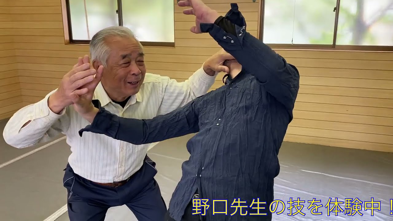 武神館　野口先生　編集前ダイジェスト　本編近日公開！！