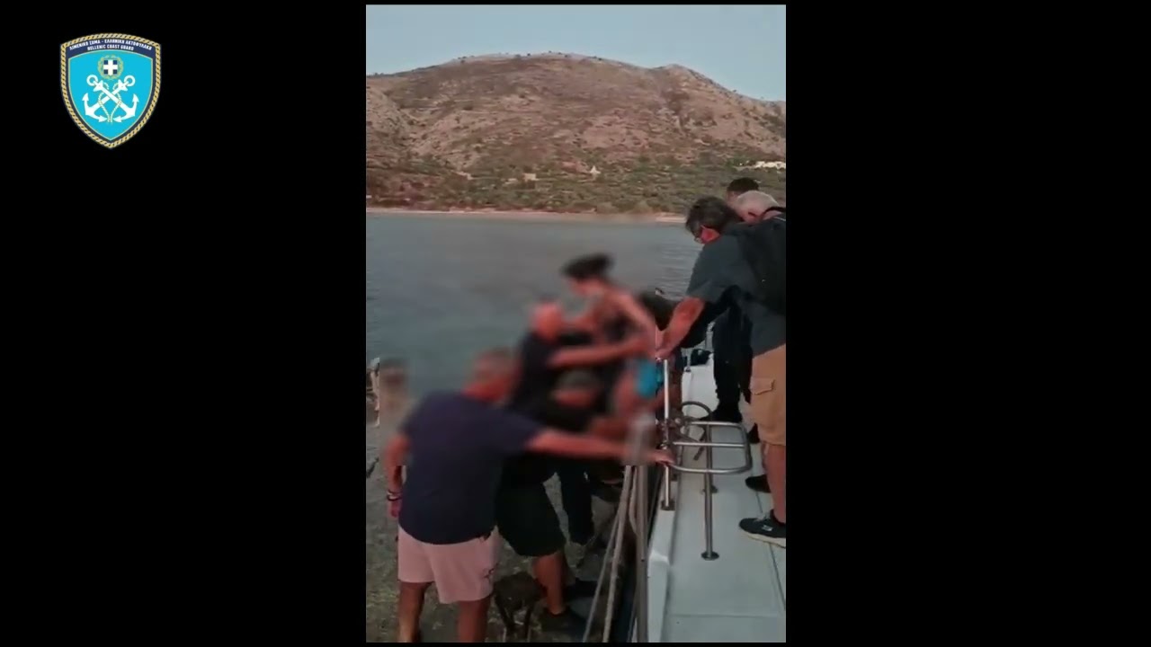 Επιχείρηση απεγκλωβισμού στη Χίο λόγω εκδήλωσης πυρκαγιάς (13.08.2025)_2