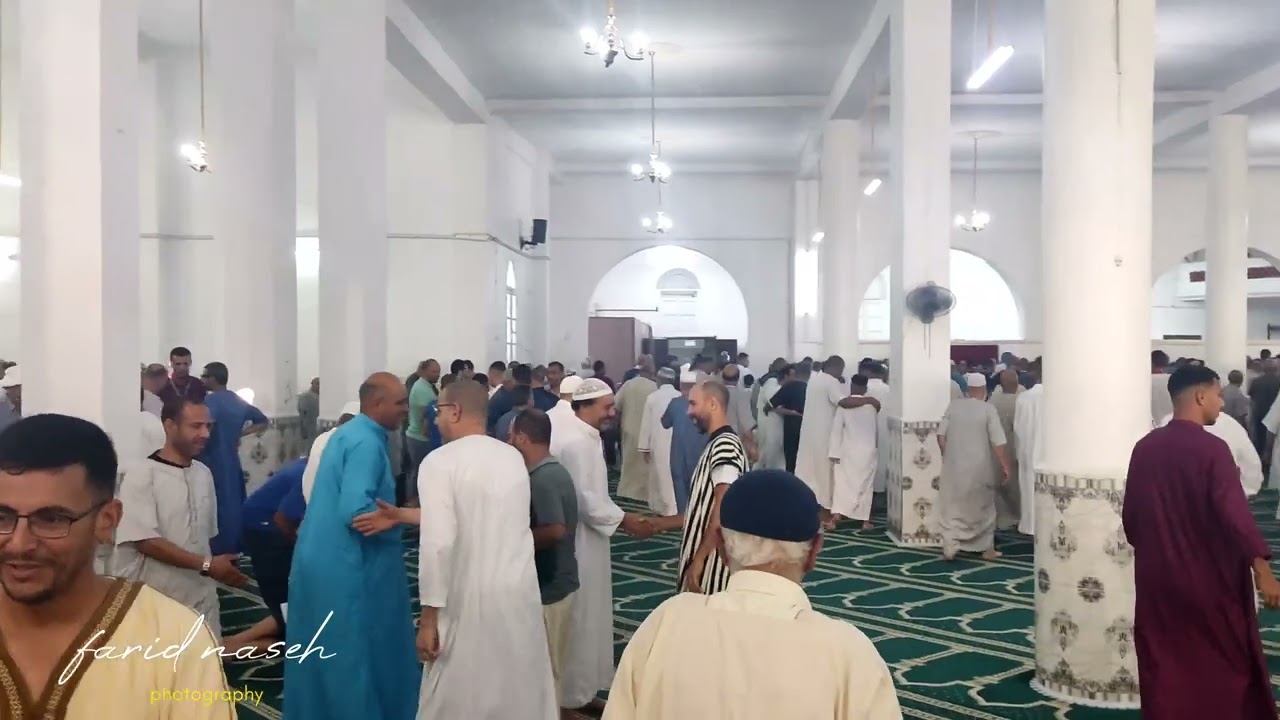 صلاة عيد الأضحى و التغافر بمسجد الفلاح حي سيبوس جوانوفيل. 2023.