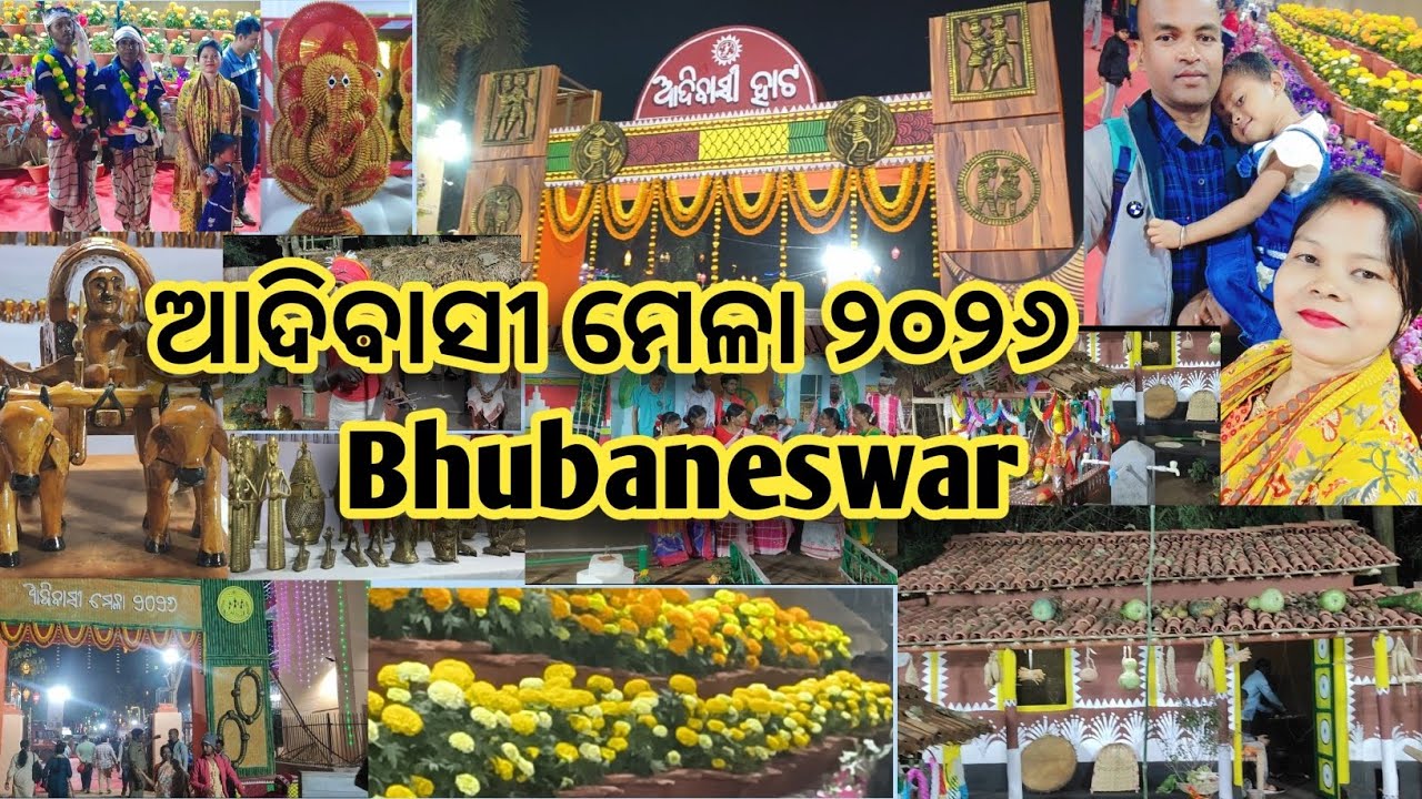 Adivasi Mela Bhubaneswar 2026