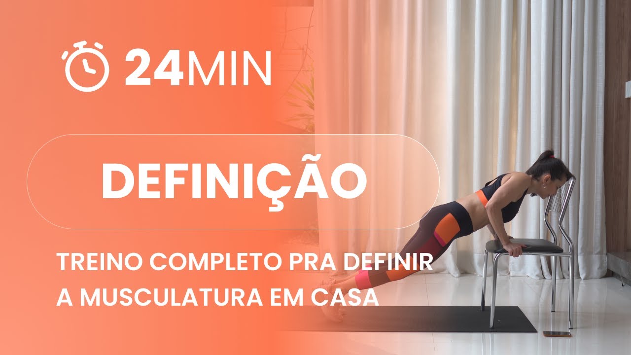 Treino COMPLETO pra definir a musculatura sem peso e sem equipamento em casa- Carol Borba