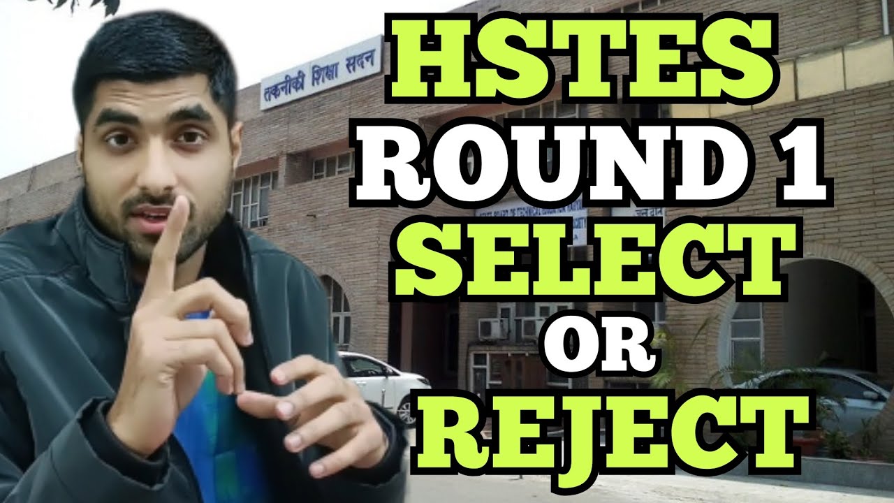 Don't Want This Seat? HSTES Btech Seat Allotment Options Explained 😱