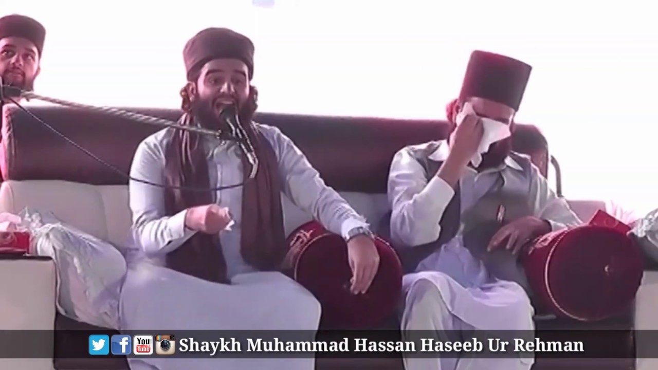 Qiyamat Ma Aye Jab AQAﷺ Humry Very Heart Touching Clip Shaykh Hassan Haseeb Ur Rehman